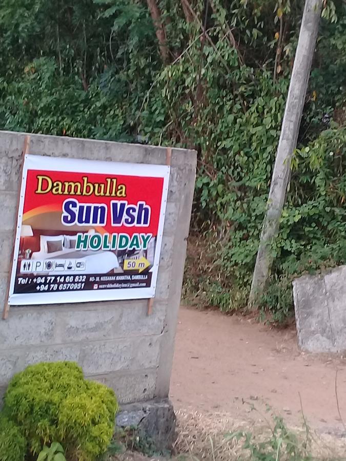 Dambulla Sun Vsh Holiday Buitenkant foto